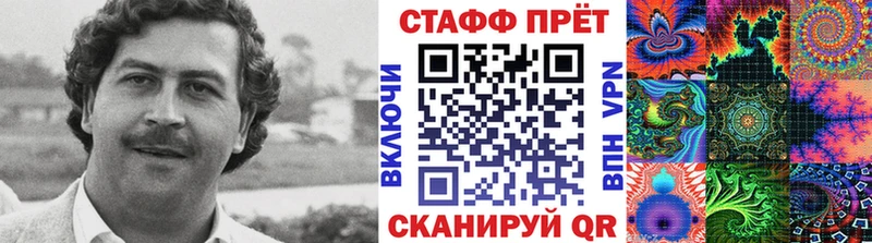 A-PVP Каменногорск