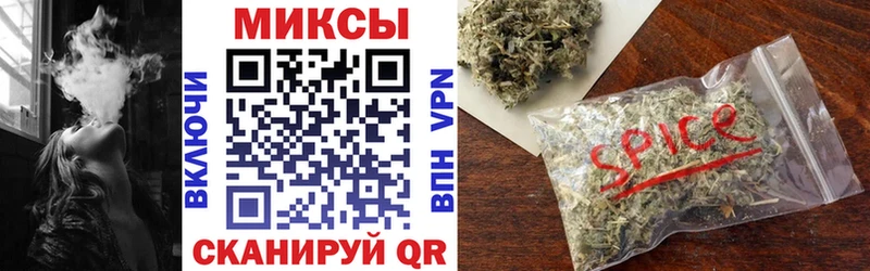 цена наркотик  shop официальный сайт  БУТИРАТ бутик  Каменногорск 