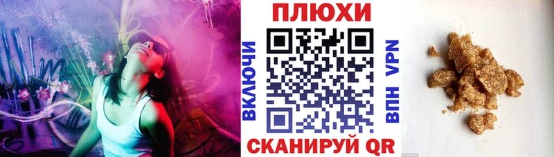 где продают наркотики  Каменногорск  Гашиш хэш 