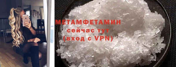 хмурый Заволжск