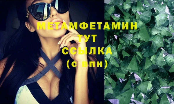 хмурый Заволжск