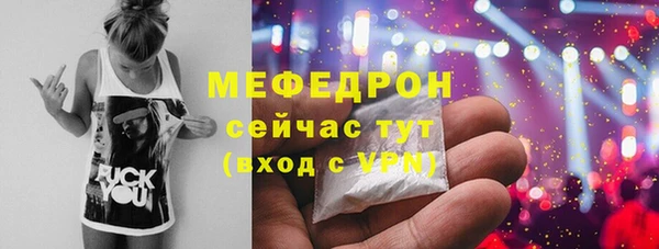 хмурый Заволжск