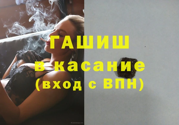 а пвп мука Долгопрудный