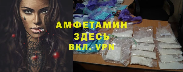 не бодяженный Новый Уренгой