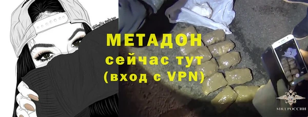 хмурый Заволжск