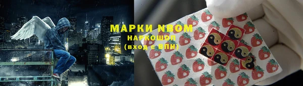 не бодяженный Новый Уренгой