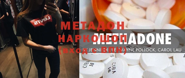 кокаин колумбия Зерноград