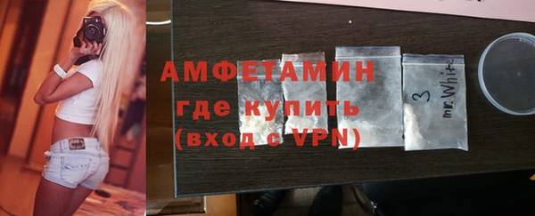 стаф Заволжье