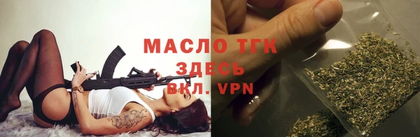 стаф Заволжье