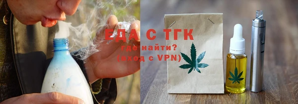 хмурый Заволжск
