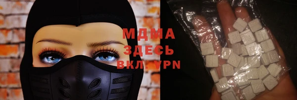 стаф Заволжье