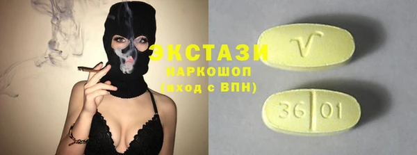 стаф Заволжье