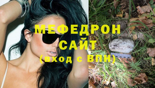 хмурый Заволжск