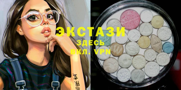 хмурый Заволжск