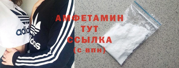 стаф Заволжье