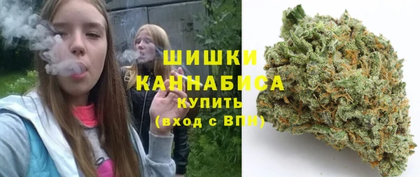 стаф Заволжье