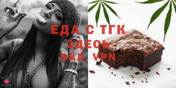 хмурый Заволжск