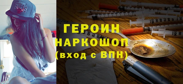 хмурый Заволжск