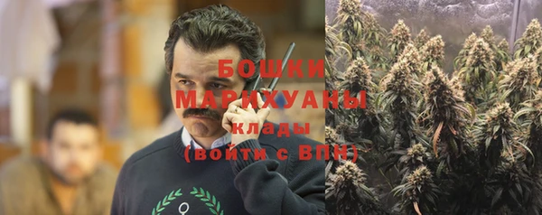 а пвп мука Долгопрудный