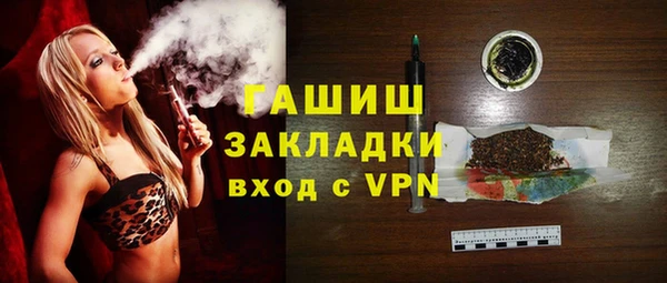 хмурый Заволжск
