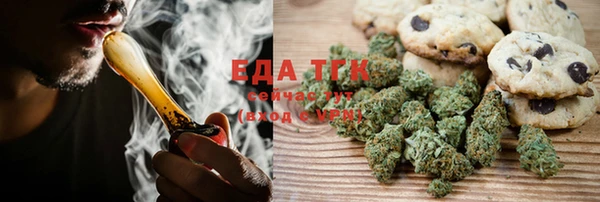 хмурый Заволжск
